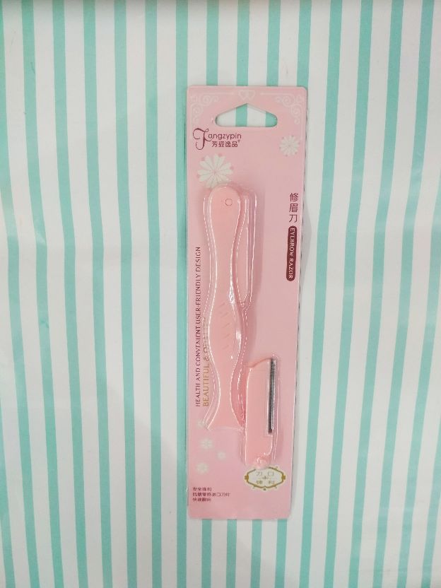 Fangzi Yipin Eyebrow Trimming Knife is sharp and suitable for beginners in eyebrow drawing and makeup. It is a beauty tool for women