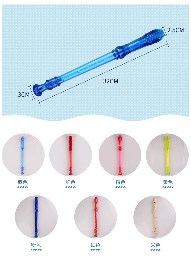 透明PVC袋子包装更突现笛子的水润透明产品图