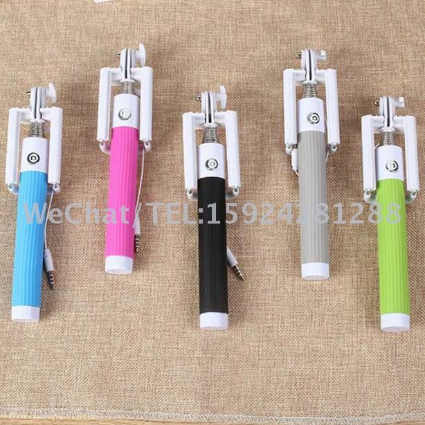 二代远点拍手机自拍杆 线控一体折叠 手机通用自拍神器