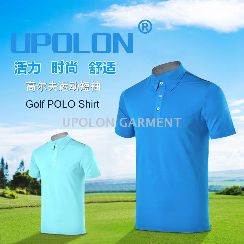 Crew-neck T-shirt lapel POLO shirt advertising shirt work shirt sports T-shirt