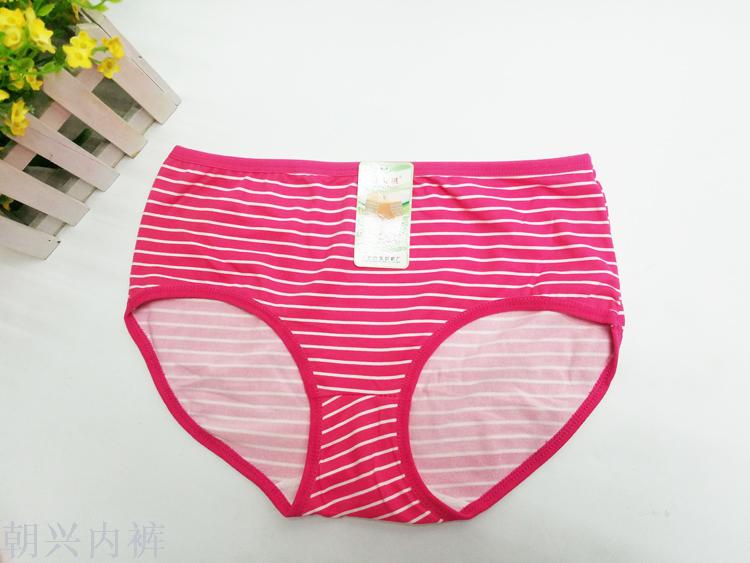 Yiwu underwear manufacturers wholesale women's triangle underwear classic version of horizontal bar in the low waist soft and comfortable sales thumbnail