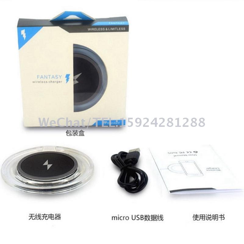 新款Q3水晶闪电无线充 圆形 支持苹果X/三星S6等无线快充产品图