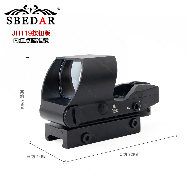 20mm wide keypad with red and green dot holographic sight