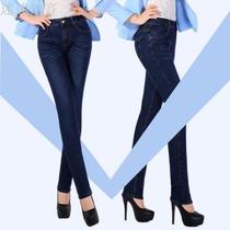 Autumn and winter new women's jeans and pants Korean version of high-waists straight pants large size women's pants manufacturers wholesale