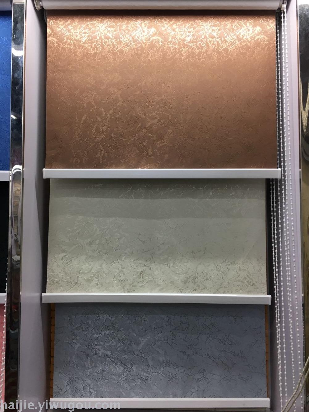 Curtain lift shade kitchen, bedroom, bathroom, toilet, no-hole office custom shutter thumbnail
