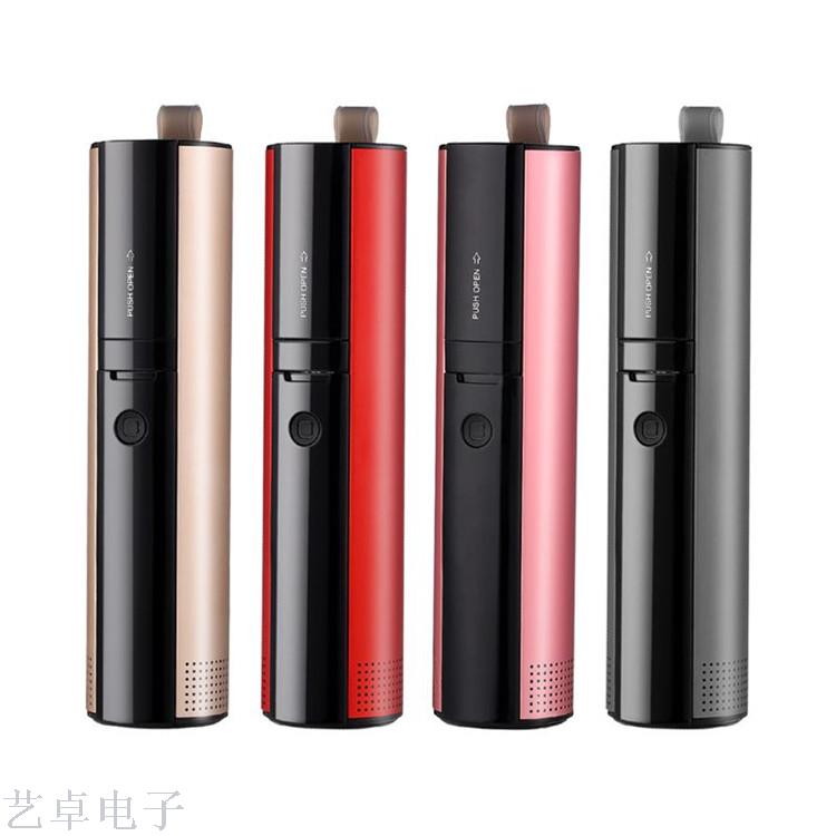 义乌好货 自拍杆蓝牙音响蓝牙音箱铝合金迷你音响小音箱细节图