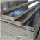专业出口建筑模板木板 房建专用 表面平整光滑 易脱膜细节图