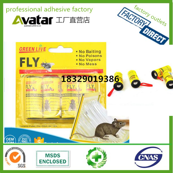 Foreign trade hot fly roll fly paper fly ribbon fly paste fly ribbon wholesale