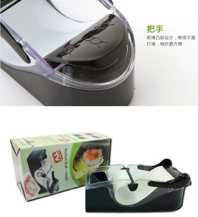 TV卷寿司机模做寿司器PERFECT ROLL-SUS厨房工产品图