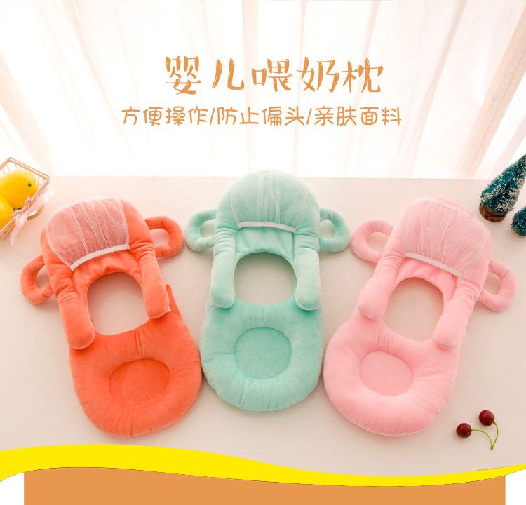 婴儿喂奶枕头哺乳婴儿枕新奇特玩具创意产品出口新品可定制产品图
