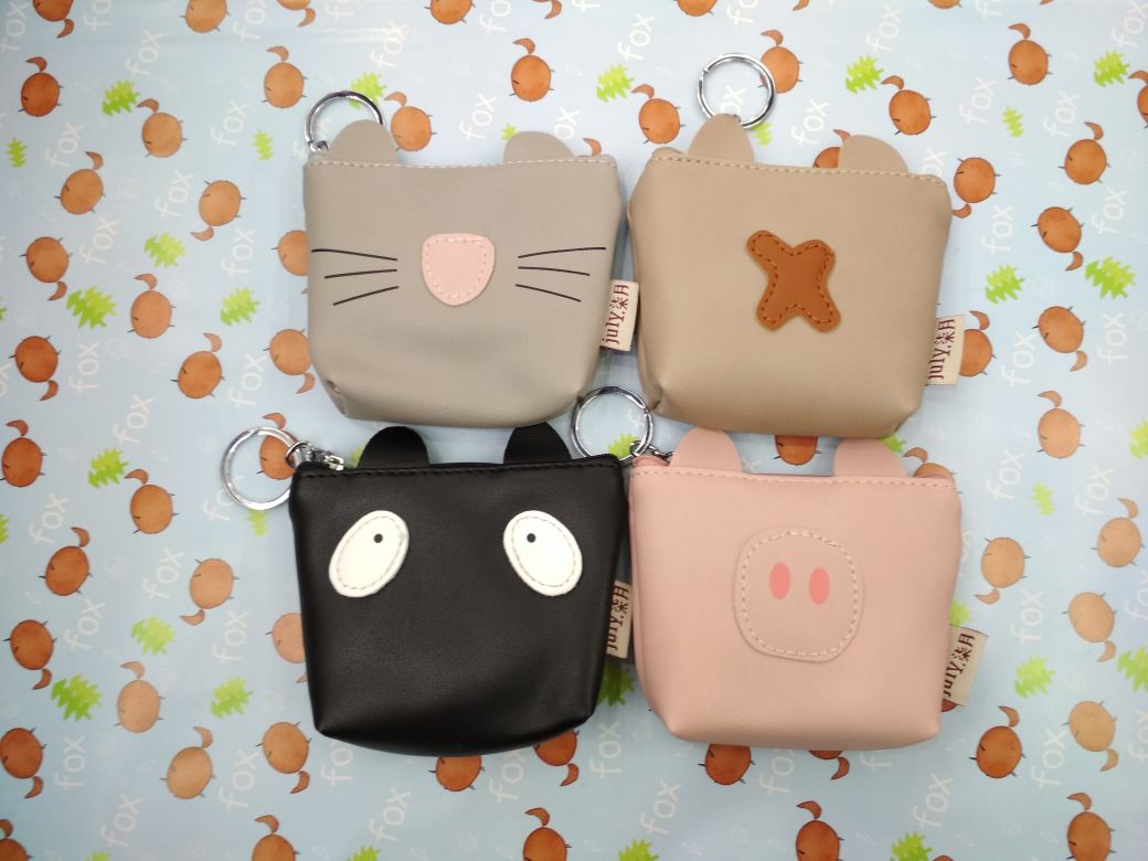 Fashion trend one-word coin purse