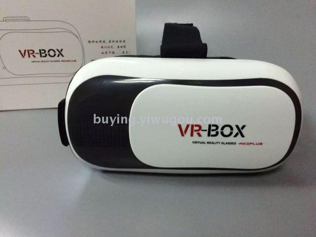 VR-BOX 二代眼镜 VR游戏手柄整套产品图