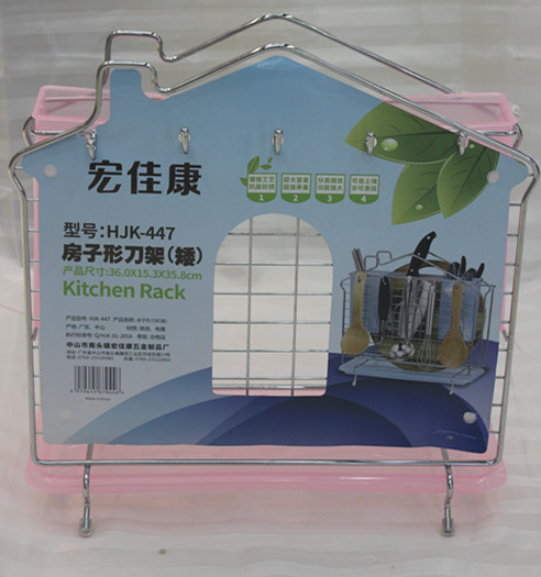 HJK-447