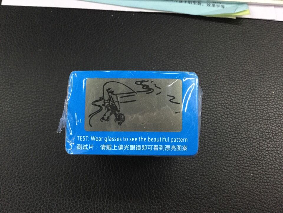 Sunglasses, polarized glasses test card, screwdriver, glasses cloth, glasses case, glasses rope