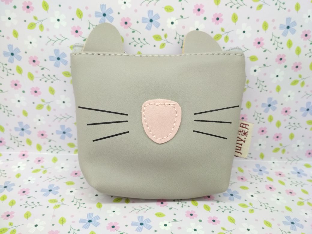 Fashion trend one-word coin purse Specification image