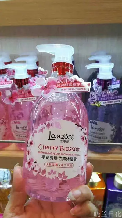 500 Clandoria Petal Body Wash Lasting Fragrance, Radiant And Translucent