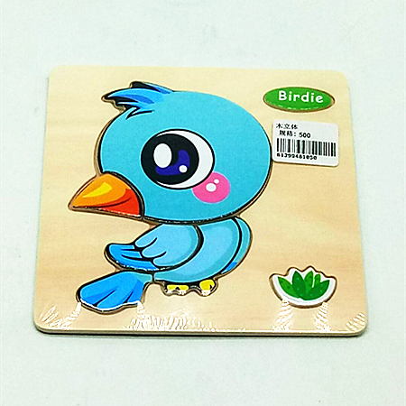 3D wooden puzzle animal stereoscopic early education puzzle children's cartoon animal puzzle