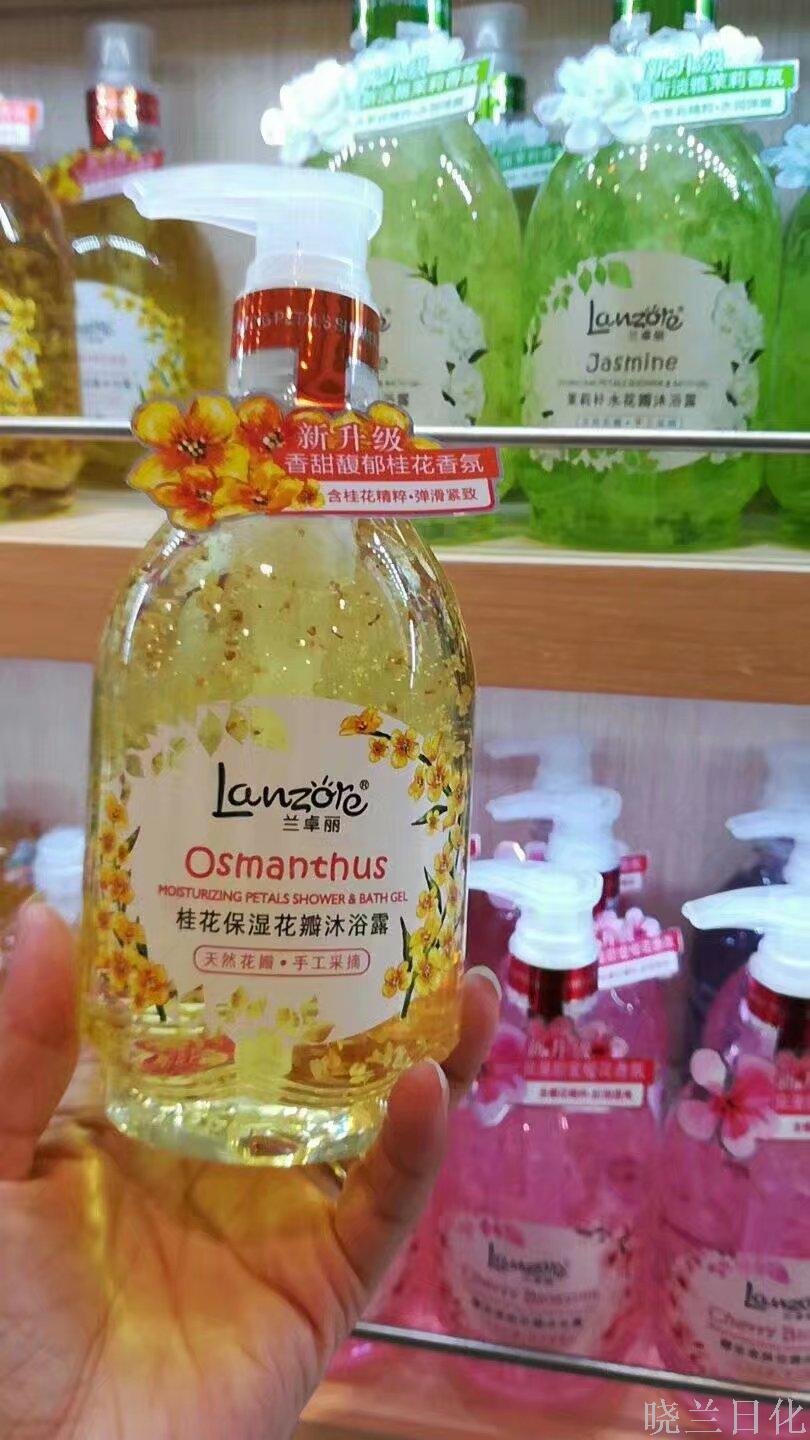 500 Clandoria Petal Body Wash Lasting Fragrance, Radiant And Translucent Specification drawing