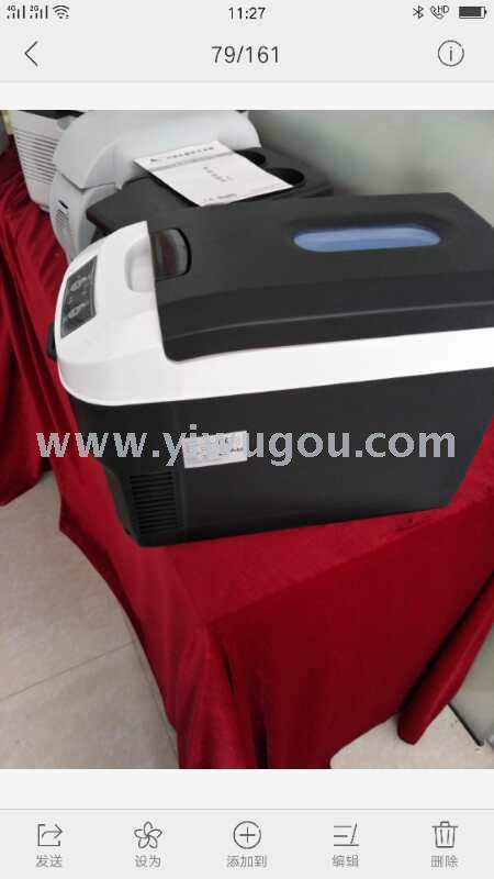 Vehicle-mounted, 10L, 12L, 15L, 20L refrigerators details Picture