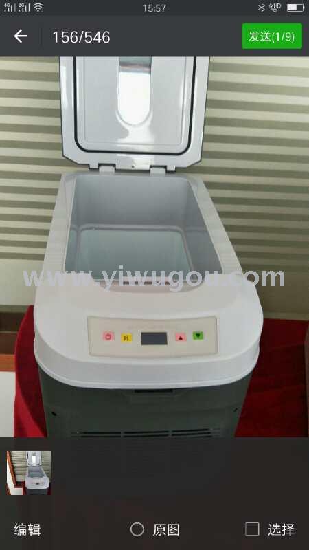 Vehicle-mounted, 10L, 12L, 15L, 20L refrigerators Application Scenario