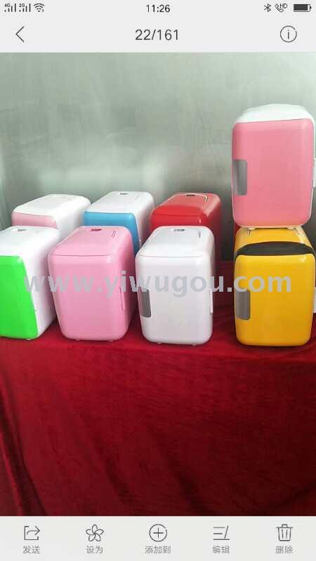 Vehicle-mounted, 10L, 12L, 15L, 20L refrigerators Specification image