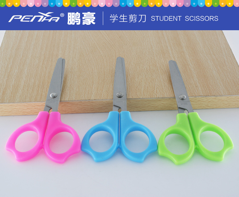 Penghao Children's Handmade Safe Office Small Scissors Art Design Paper-cutting Scissors