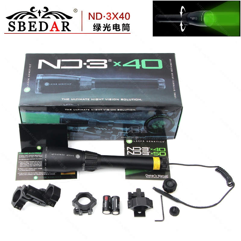 ND3X40 mini zoom green laser torch sight