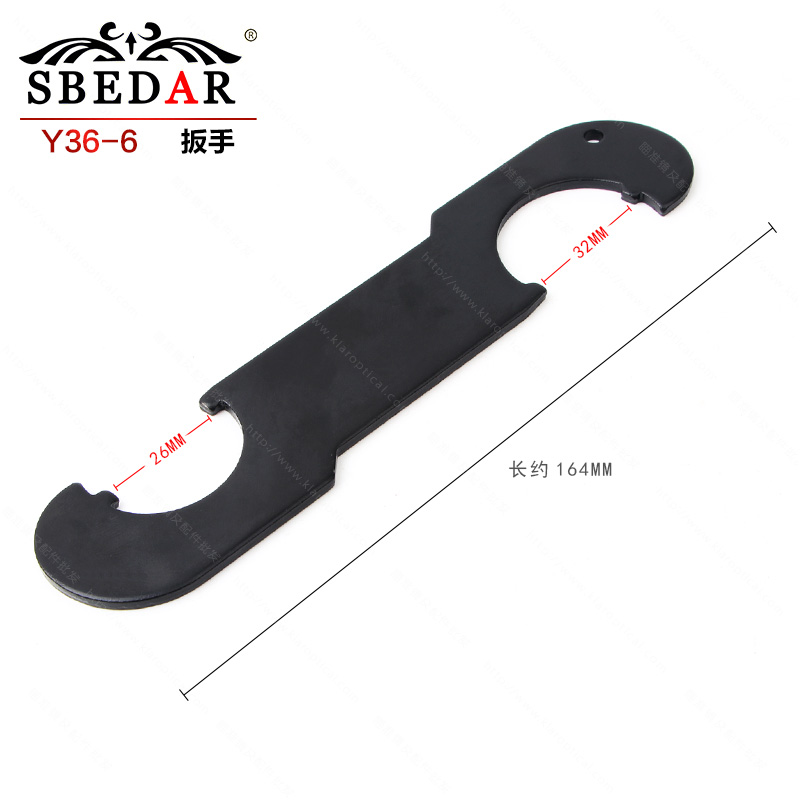 Disassembly tools metal large spanner multifunctional spanner thumbnail