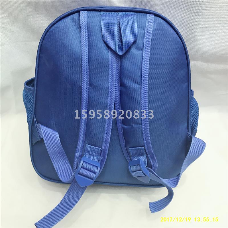 Factory Direct Sales 12 Inch 3D School Bag Cartoon Backpack Children's School Bag Kindergarten School Bag Specification drawing