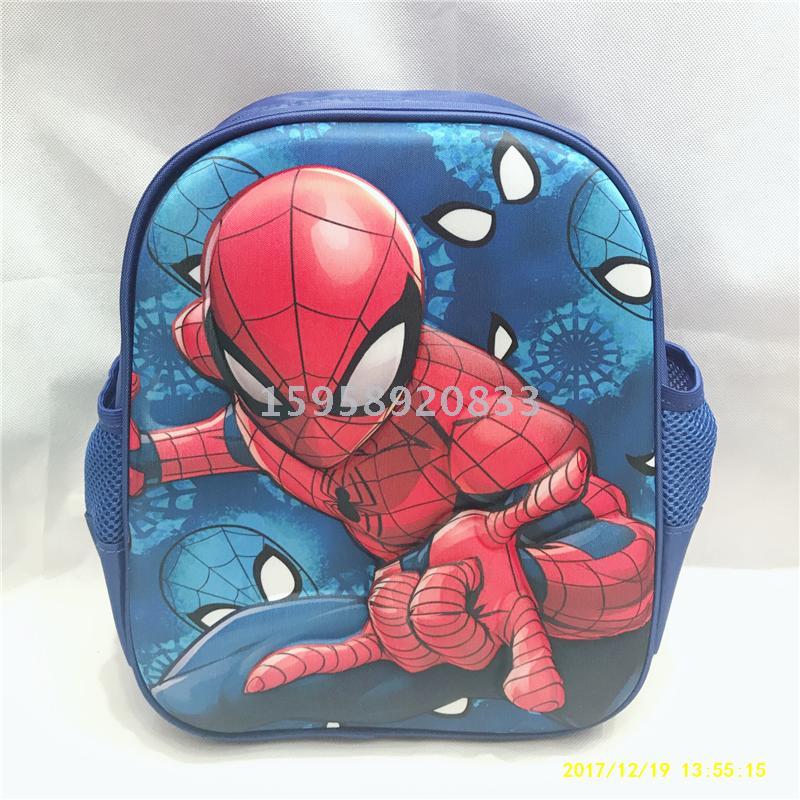 Factory Direct Sales 12 Inch 3D School Bag Cartoon Backpack Children's School Bag Kindergarten School Bag details Picture