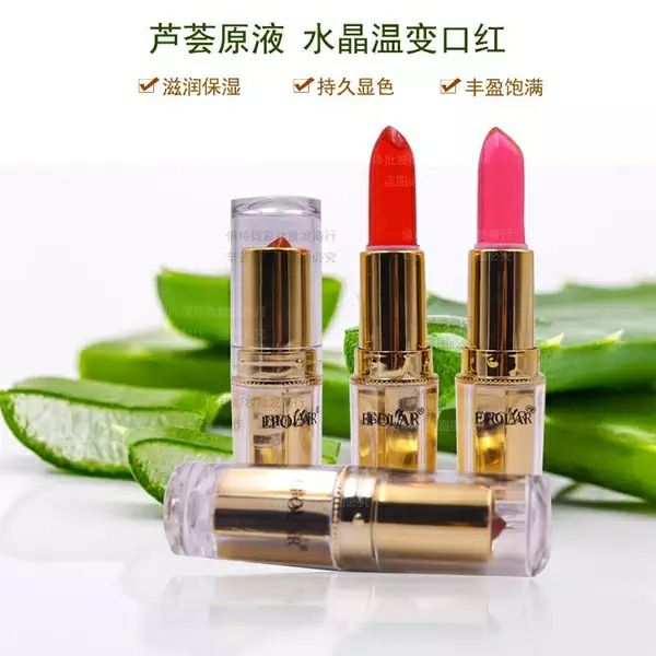 This lipstick provides long-lasting moisture and does not fade easily. It is waterproof. Evra aloe vera essence crystal temperature-sensitive lipstick and color-changing lip balm Specification image