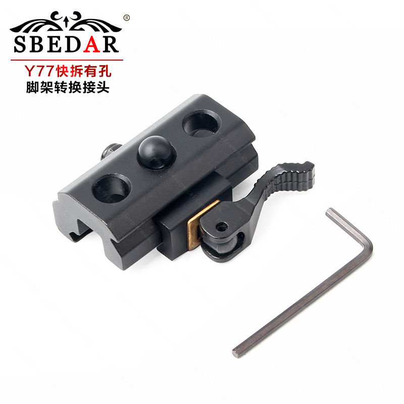 20mm de ancho mariposa pie conector de desmontaje rápido convertidor pie conector