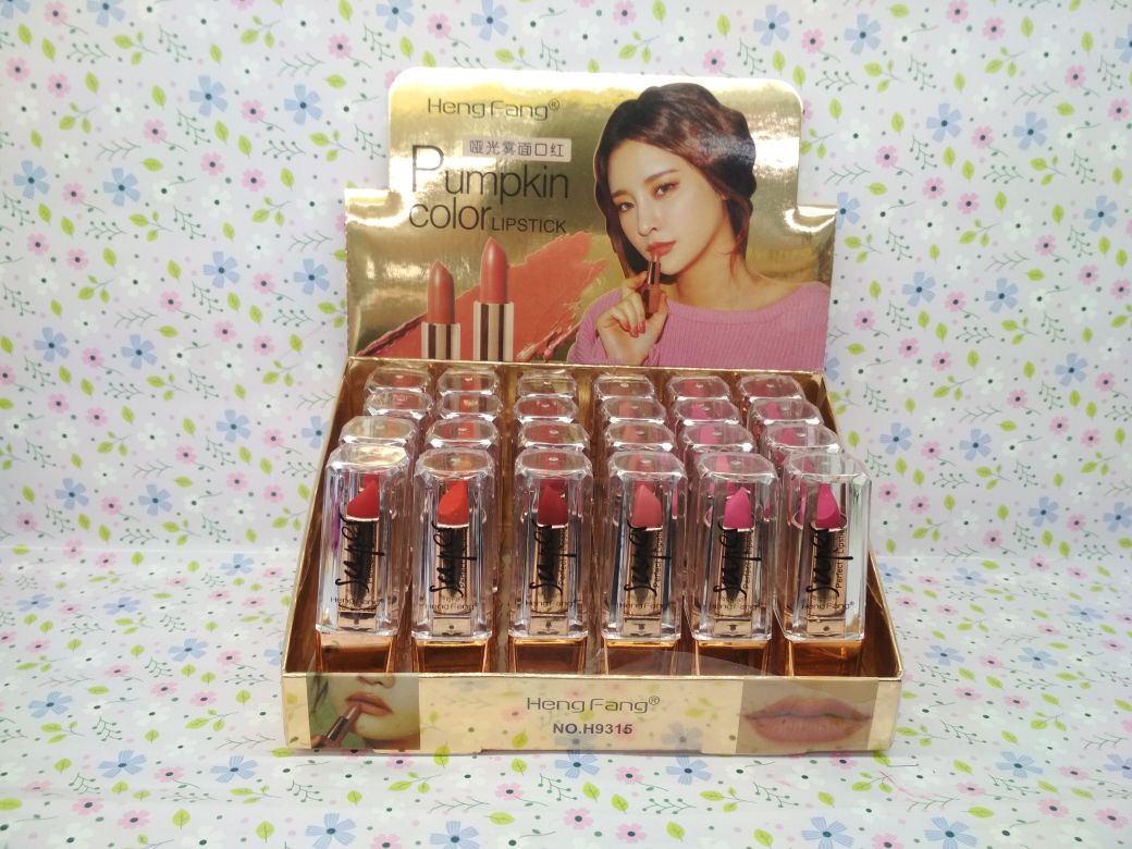 Hengfang matte matte lipstick is moisturizing, long-lasting, easy to apply color and not prone to fading