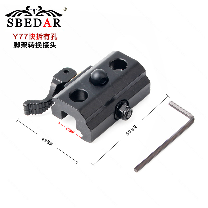 20mm de ancho mariposa pie conector de desmontaje rápido convertidor pie conector Specification image