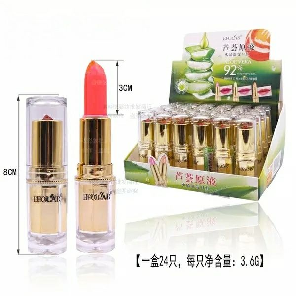 This lipstick provides long-lasting moisture and does not fade easily. It is waterproof. Evra aloe vera essence crystal temperature-sensitive lipstick and color-changing lip balm details Picture