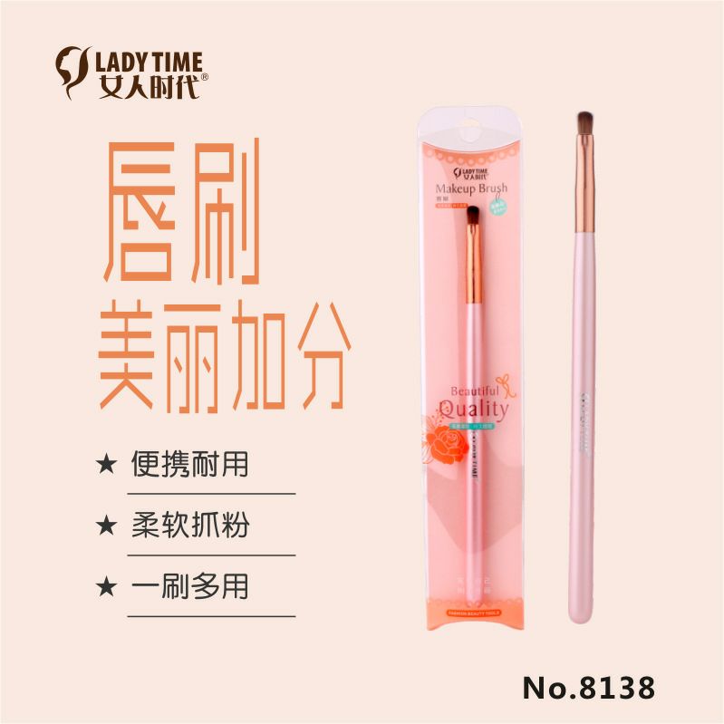 In the era of women, makeup brushes, eyebrow brushes, foundation brushes, highlighter brushes, eyeshadow brushes, lip brushes, nose shadow brushes, eyeliner brushes