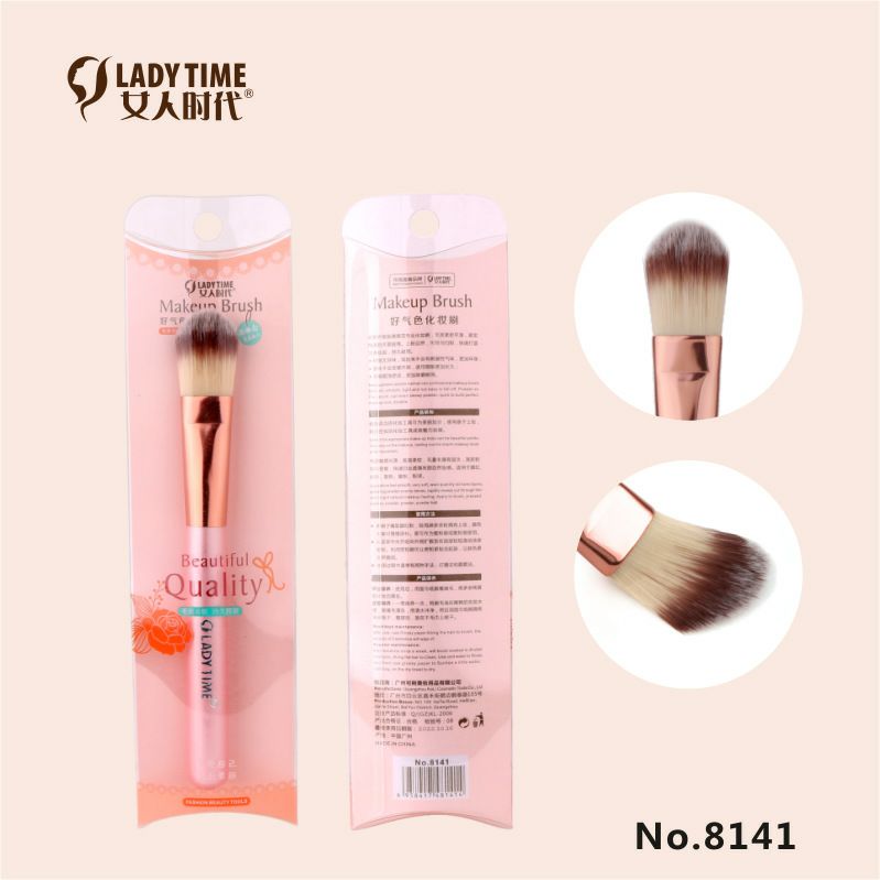 Women's Era Good Complexion eyeshadow brush, single eye makeup brush, large contouring brush, nose shadow brush, Cover details Picture