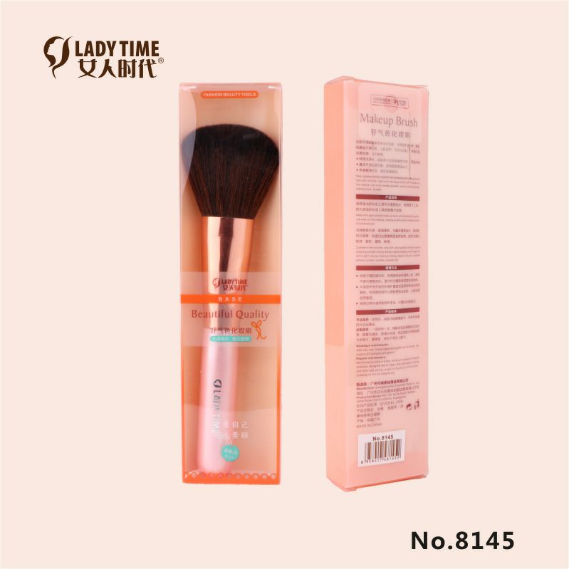 Women's Era Makeup brush, highlighter brush, eyelash brush, eyeshadow brush, blush brush, eyeliner brush, loose brush, eyebrow brush