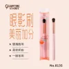 Women's Era Eyeshadow blending brush, single eye makeup brush, large contouring brush, Nose shadow brush, concealer details Picture