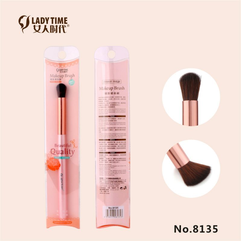 Women's Era Eyeshadow blending brush, single eye makeup brush, large contouring brush, Nose shadow brush, concealer