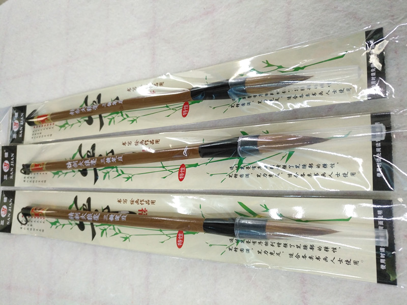 Wholesale of Sanjian brand writing brushes, exquisite large wolf-hair student calligraphy and painting brushes, water-writing cloth brushes, national trend Application Scenario