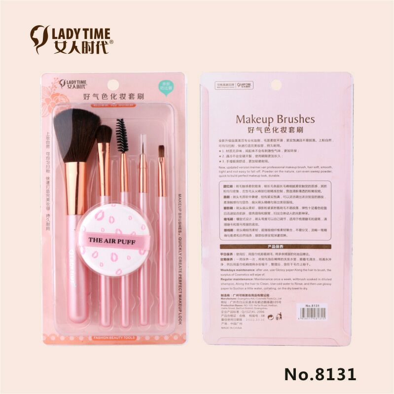 Keli offers Women's Era makeup brushes, blush brushes, eyebrow brushes, eyeshadow brushes, lip brushes, highlight and profile brushes, and powder brushes