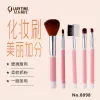 The five-piece set of Women's Era: makeup brush, honey powder brush, eyebrow brush, eyeshadow brush, lip brush, highlight and profile brush details Picture