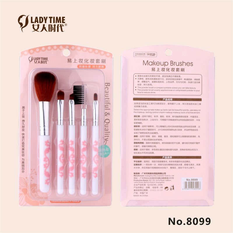 The five-piece set of Women's Era: makeup brush, honey powder brush, eyebrow brush, eyeshadow brush, lip brush, highlight profile brush, and makeup brush details Picture