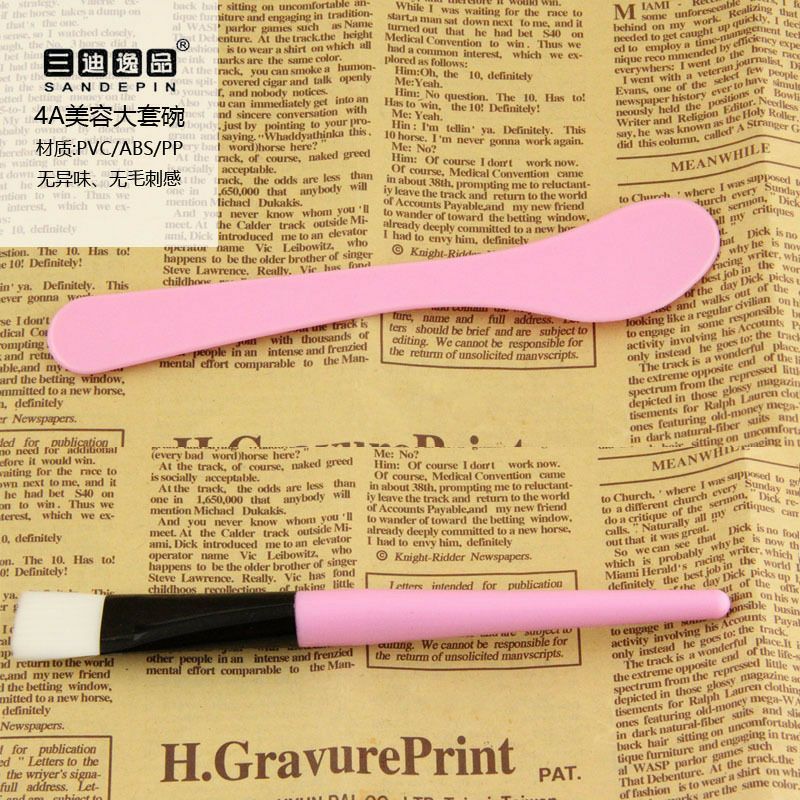Sandi Yipin 4A Beauty Bowl Large Diy Mask Set Bowl Measure Spoon Mask Specification drawing