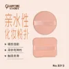 Women's Era Double Powder Puff BB Cream Cushion Sponge Dry and Wet Powder Puff Makeup Foundation Dry Powder for both dry and wet use details Picture