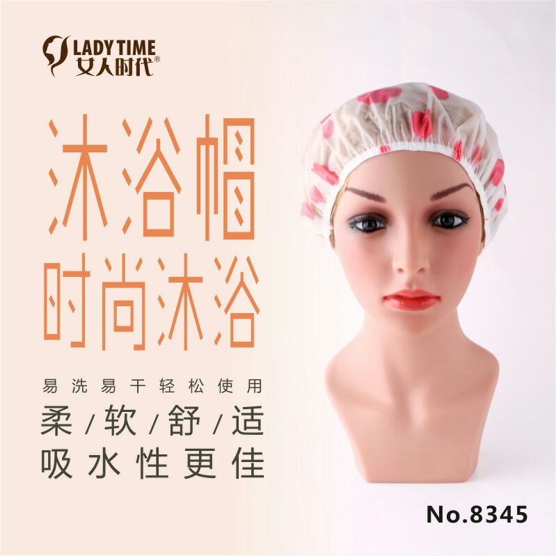 Women's era waterproof shower cap, bath cap, dry hair cap, waterproof thickened shower cap with head cover details Picture