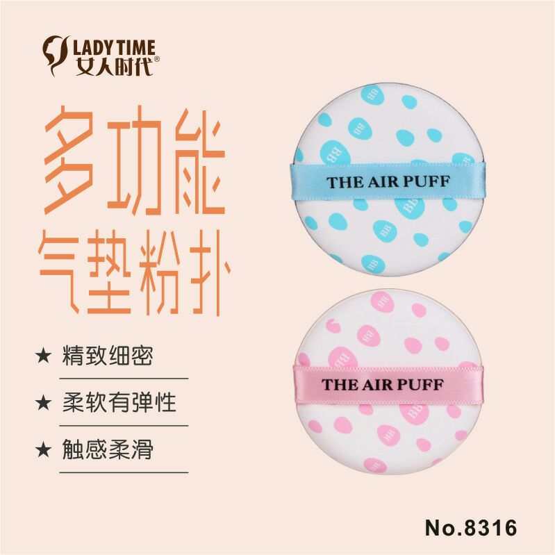 Women's Era Double Powder Puff BB Cream Cushion Sponge Dry and Wet Powder Puff Makeup Foundation Dry Powder for both dry and wet use details Picture