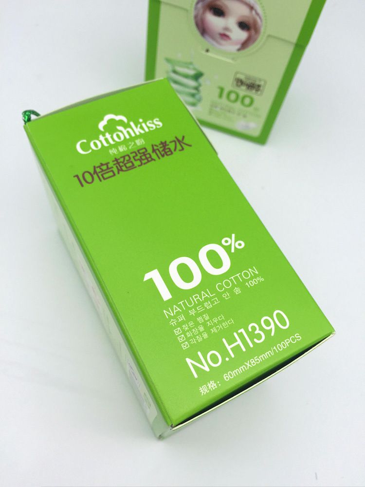 Wholesale of genuine Mermaid Princess Aloe Vera series 100-piece pure cotton makeup cotton and makeup remover cotton in stock Specification image