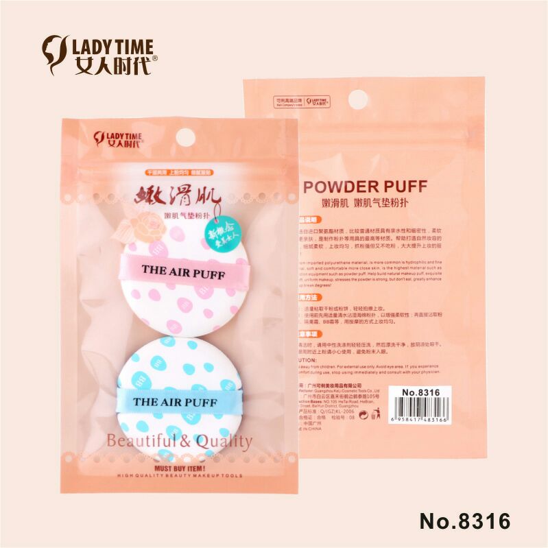 Women's Era Double Powder Puff BB Cream Cushion Sponge Dry and Wet Powder Puff Makeup Foundation Dry Powder for both dry and wet use